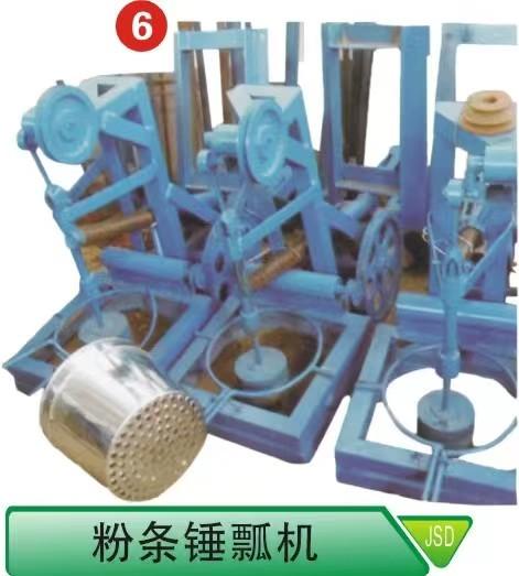 粉条锤瓢机