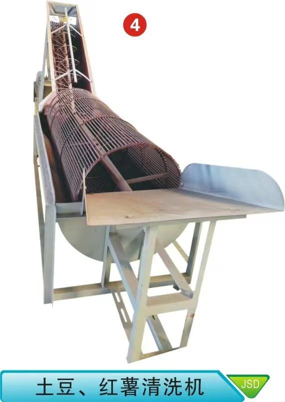 土豆、红薯清洗机