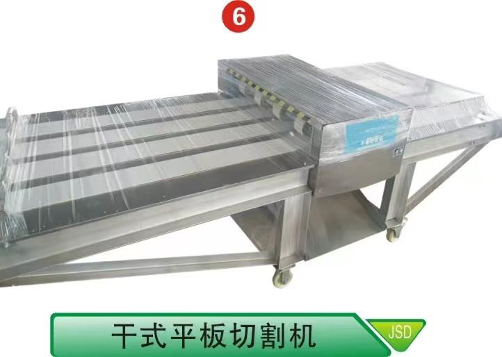 干式平板切割机