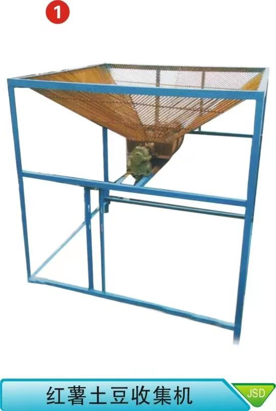 红薯土豆收集机