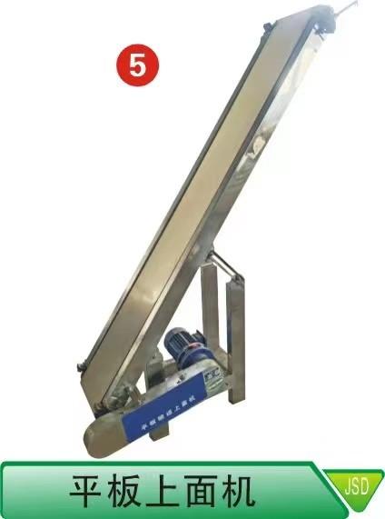 平板上面机